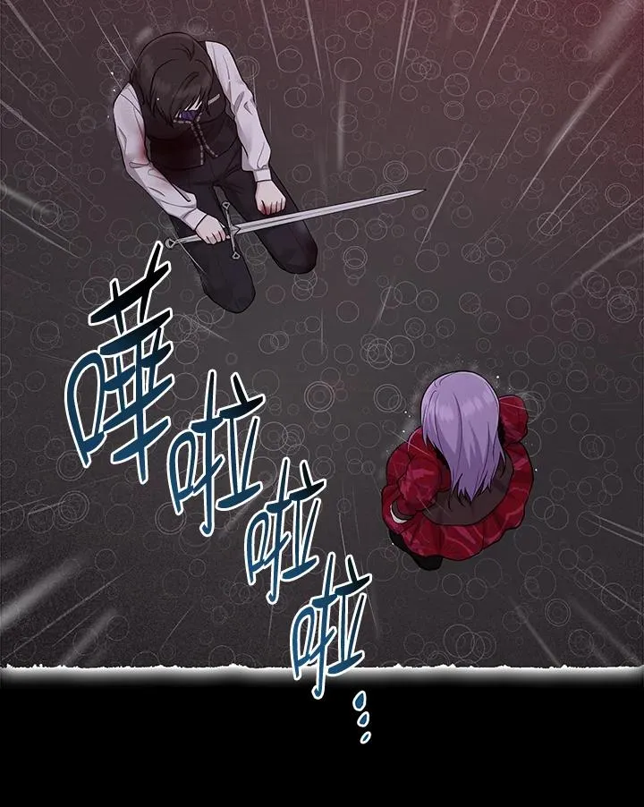 第36话 第39页