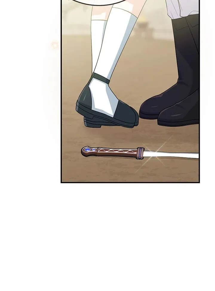 第36话 第46页