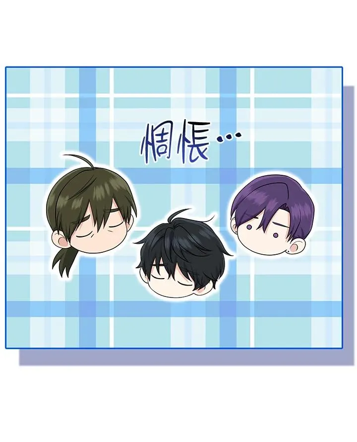 第36话 第60页