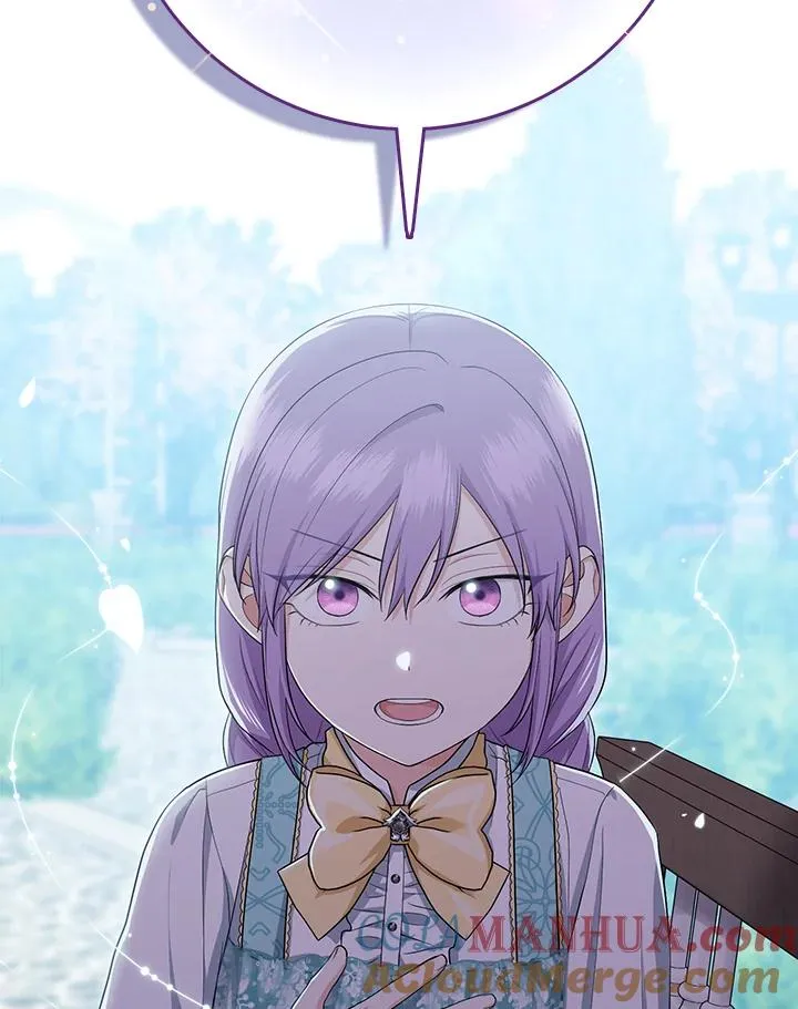 第36话 第77页