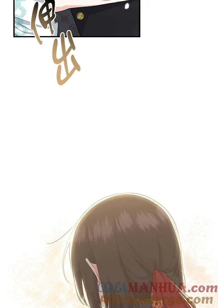 第37话 第5页