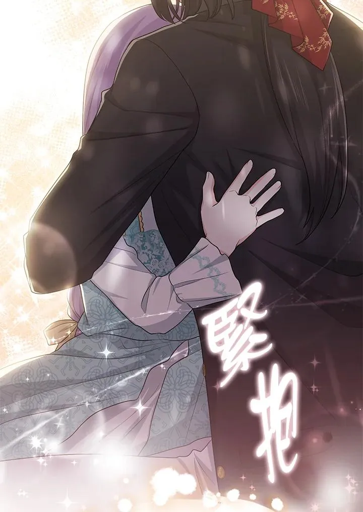 第37话 第6页