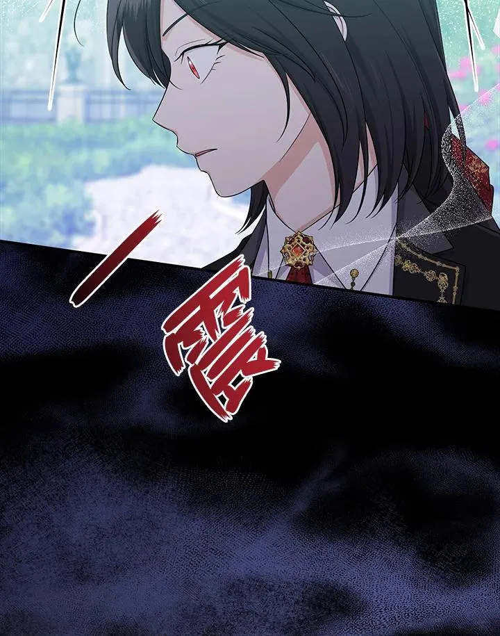 第37话 第14页