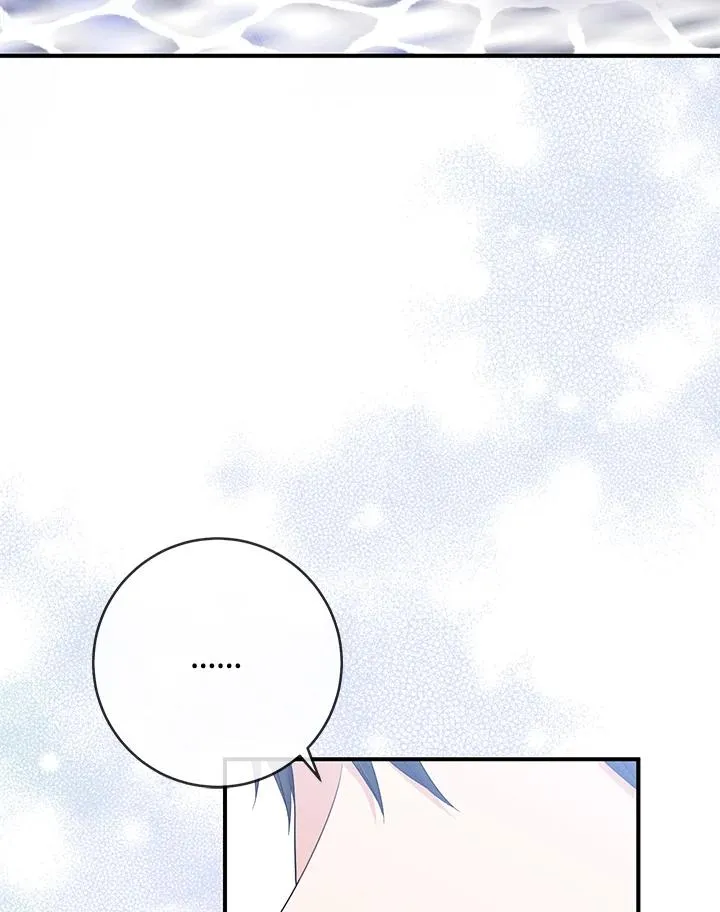 第37话 第39页