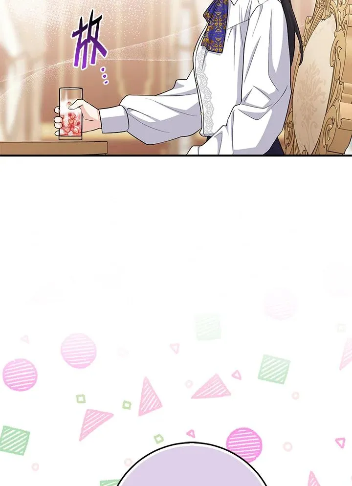 第37话 第82页