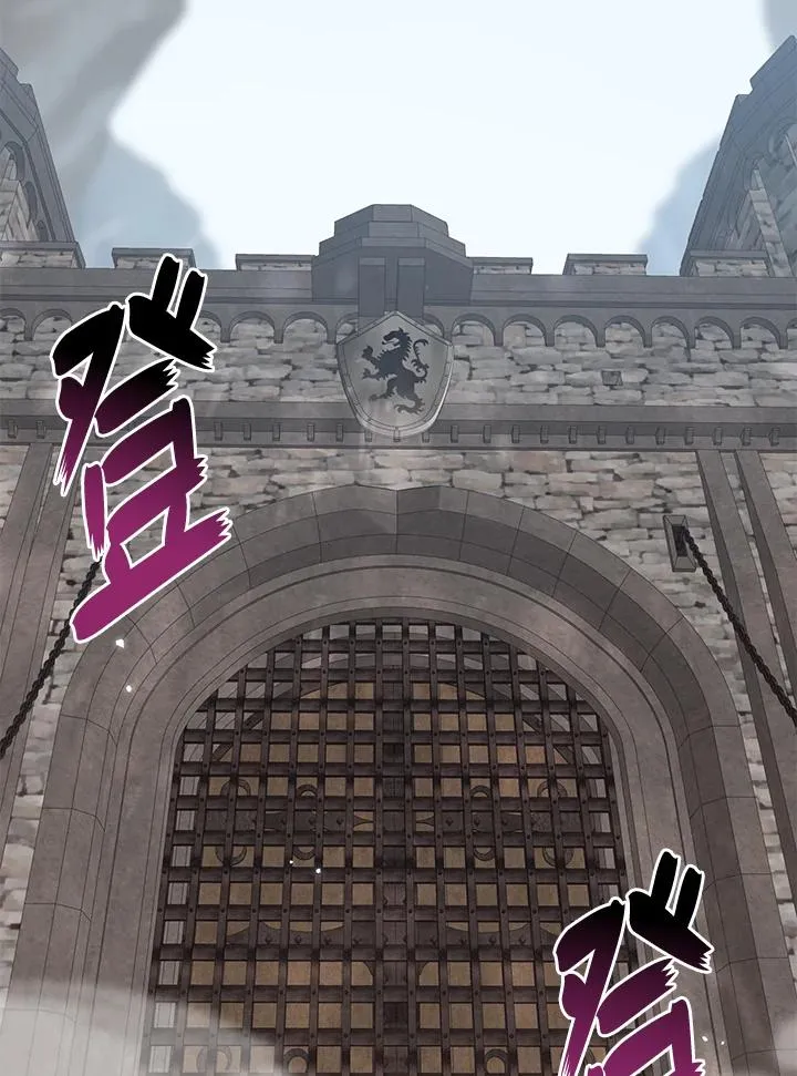 第38话 第27页