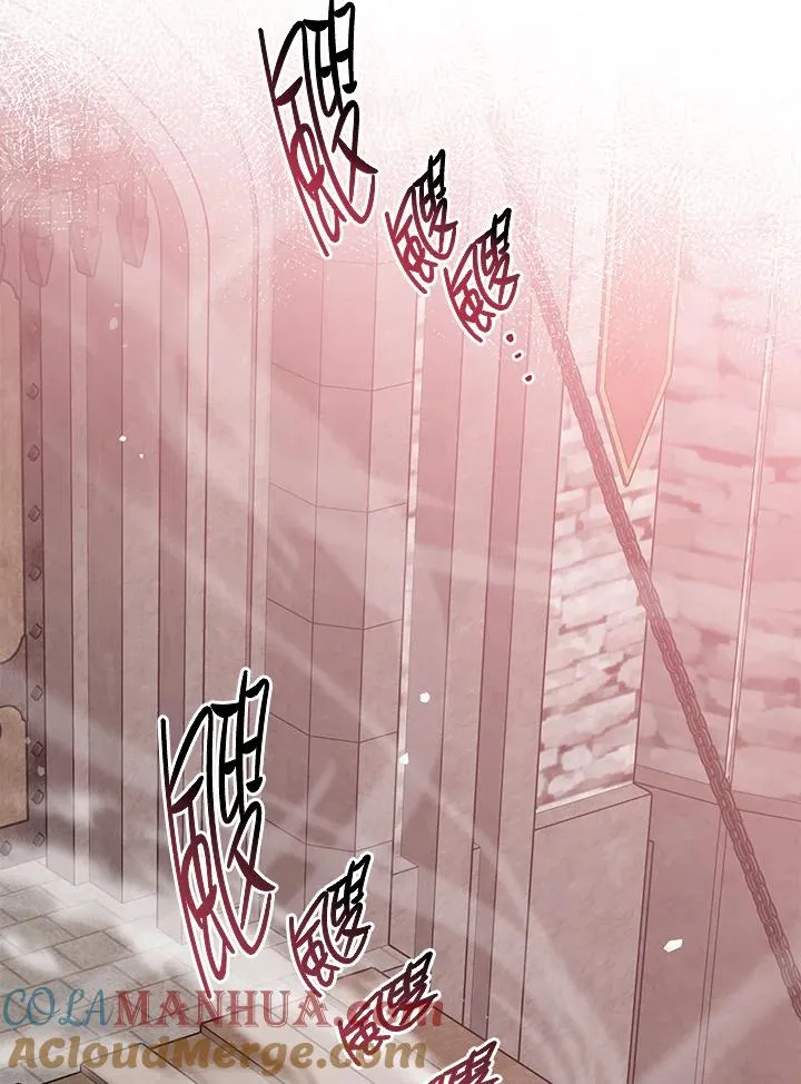 第38话 第37页