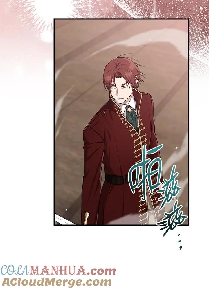 第38话 第61页