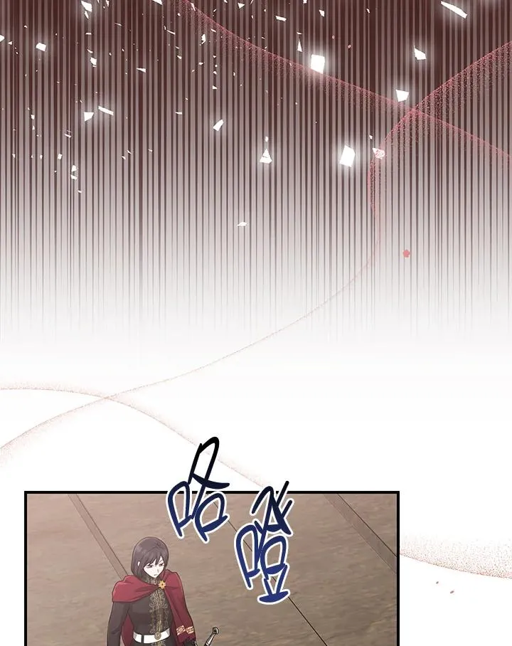 第38话 第64页