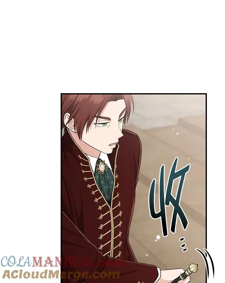 第38话 第77页