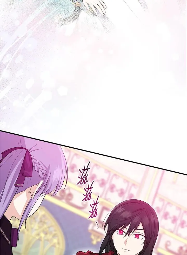 第38话 第90页