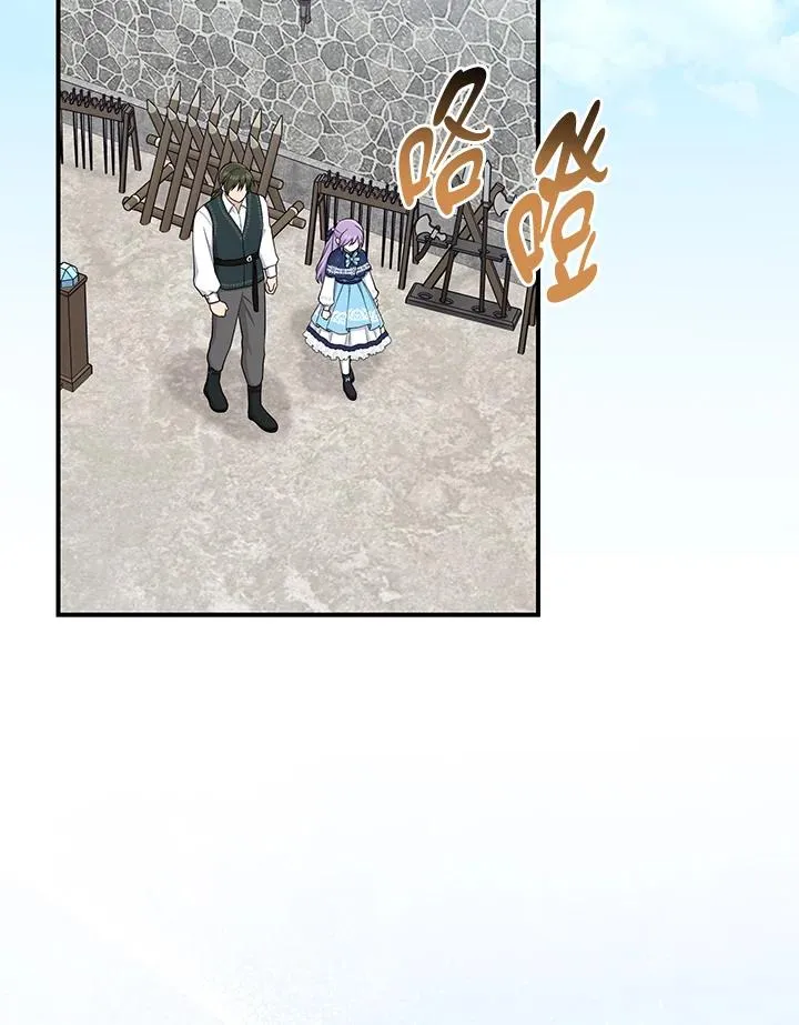 第39话 第18页