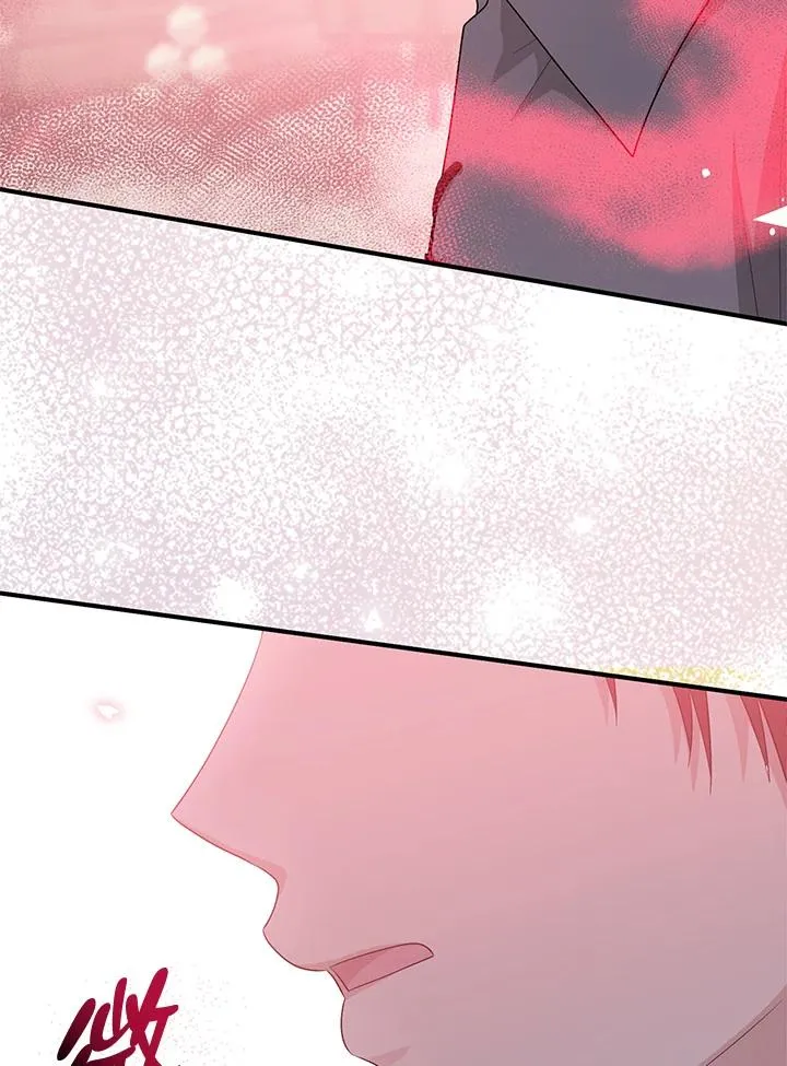 第39话 第72页