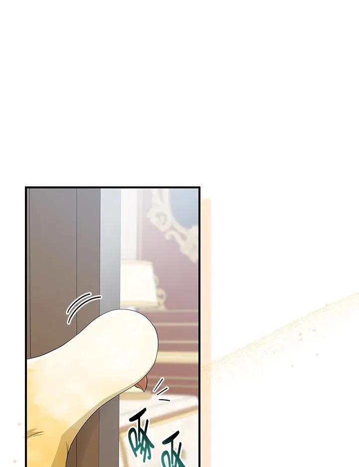 第40话 第2页