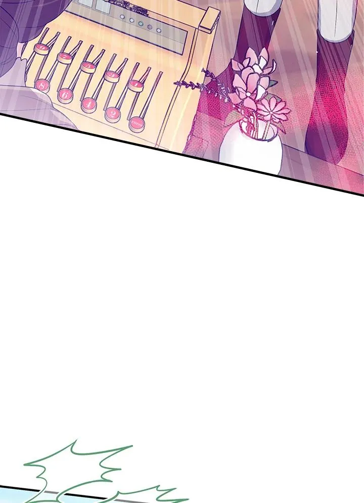 第41话 第6页