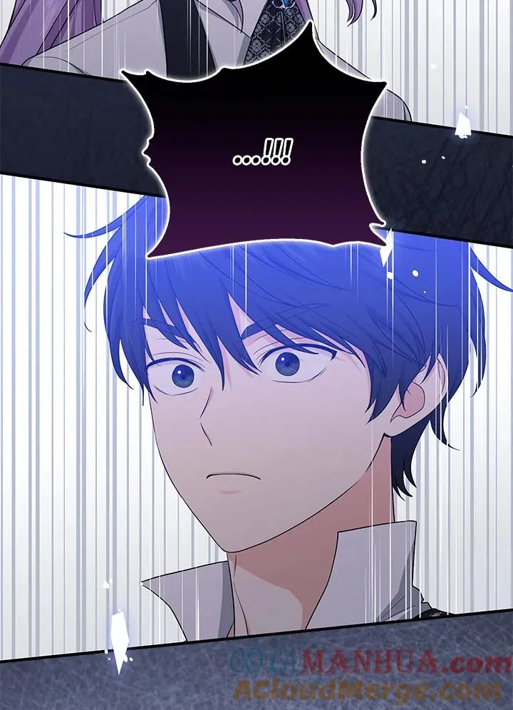 第41话 第9页