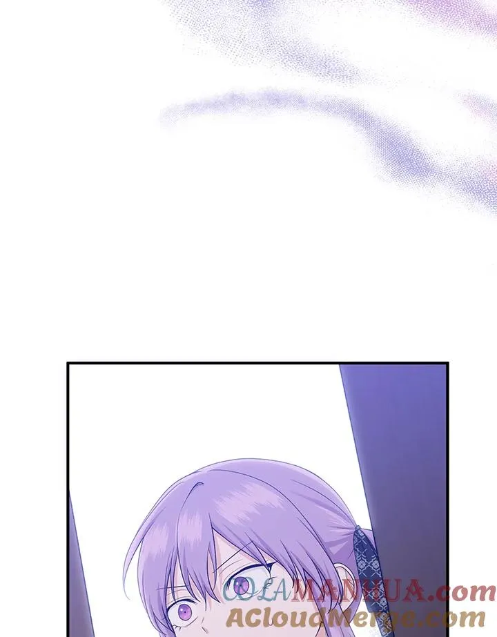 第41话 第17页