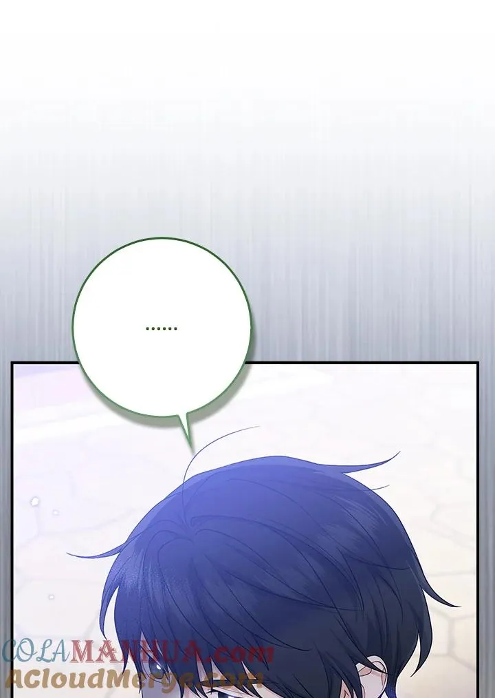 第41话 第21页