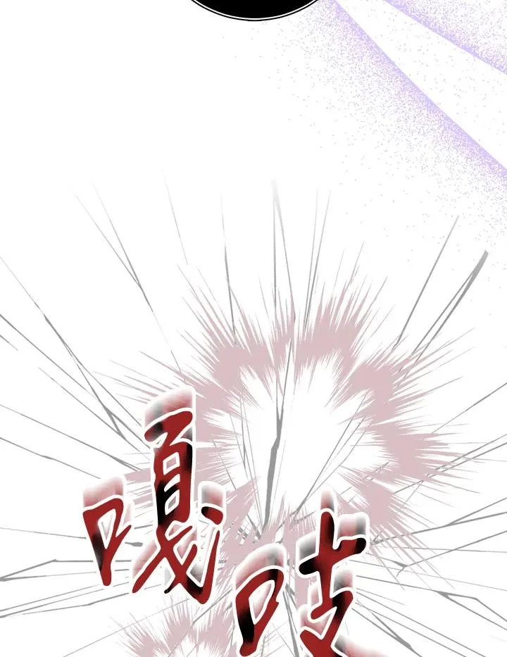 第41话 第35页
