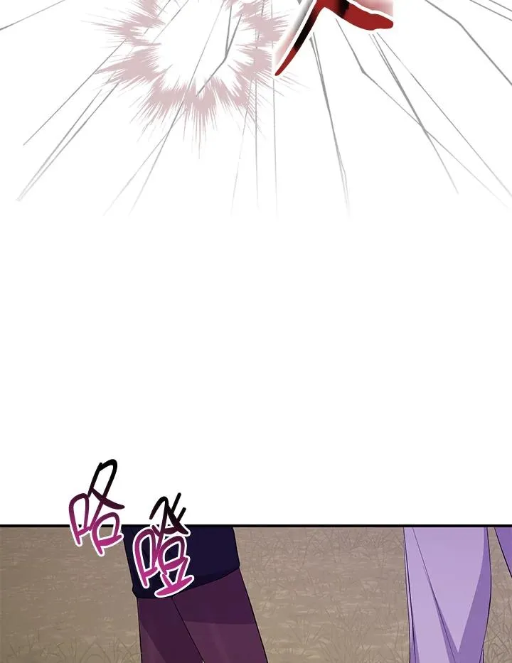 第41话 第36页