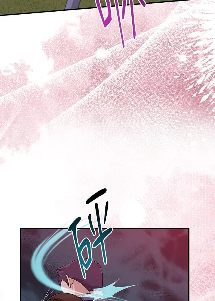 第41话 第56页