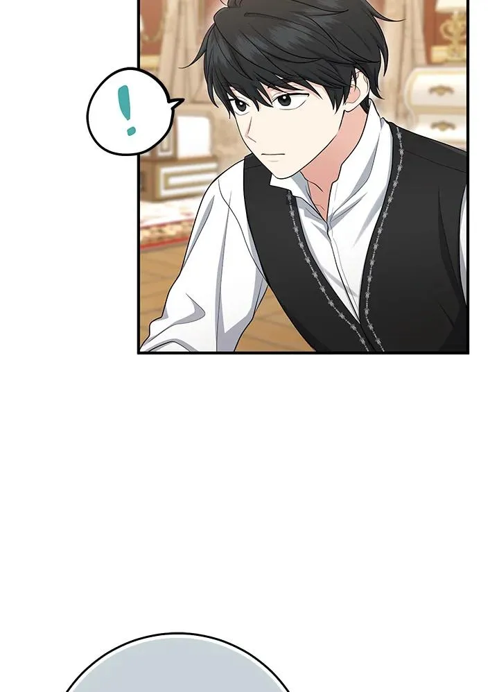 第41话 第82页