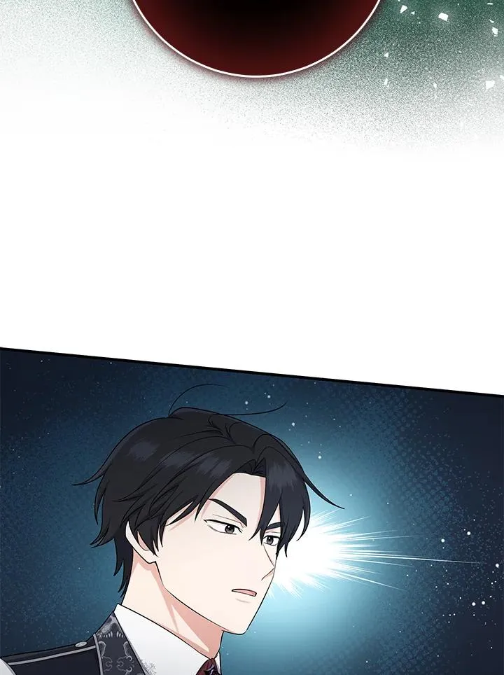 第42话 第54页