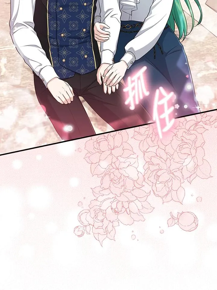 第42话 第118页
