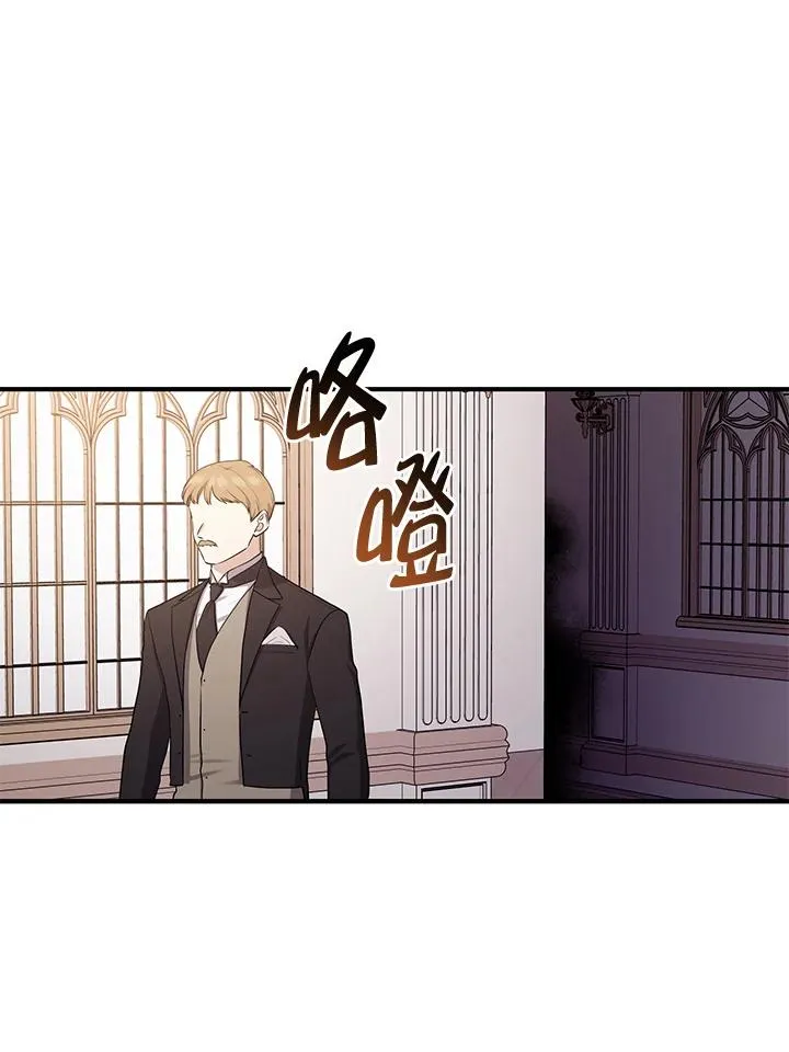 第43话 第102页