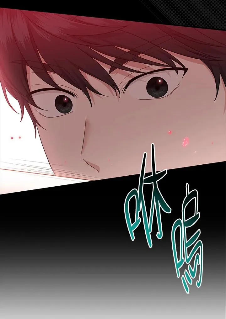第43话 第112页