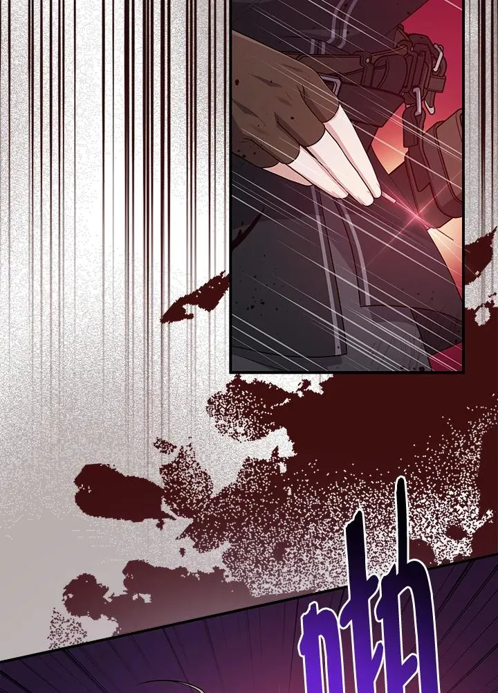 第44话 第20页