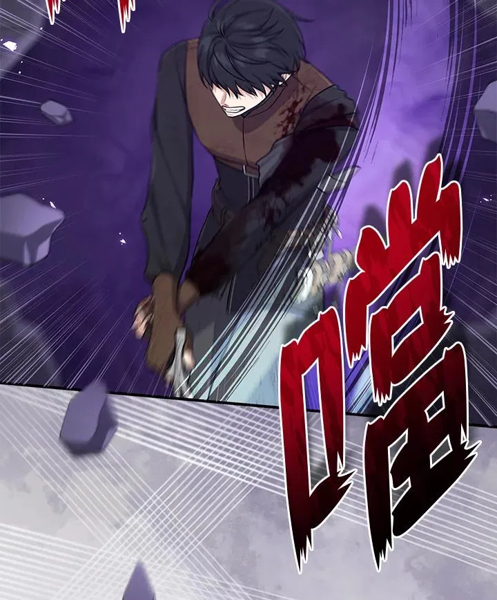 第44话 第36页
