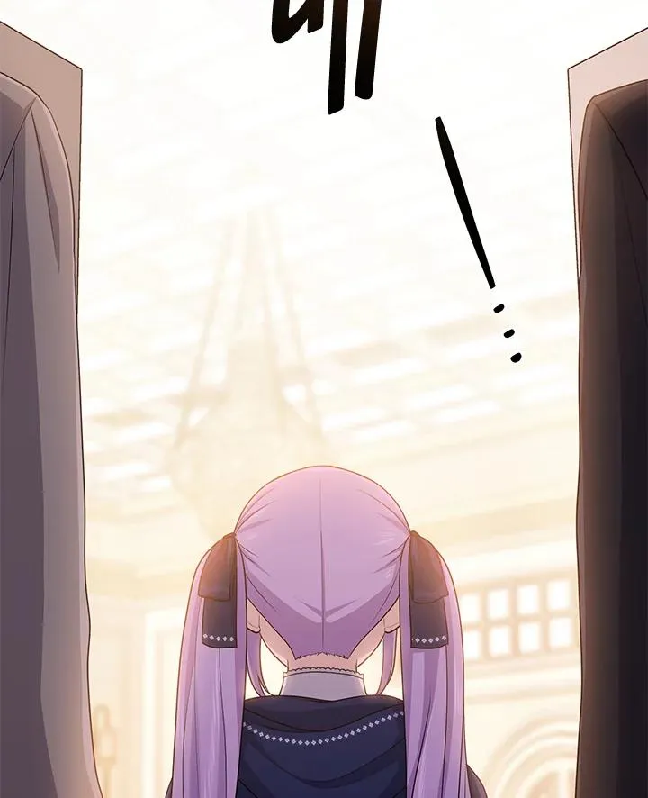 第44话 第51页
