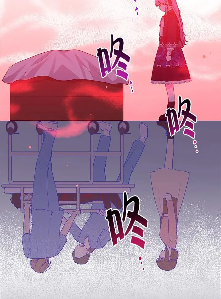 第44话 第62页