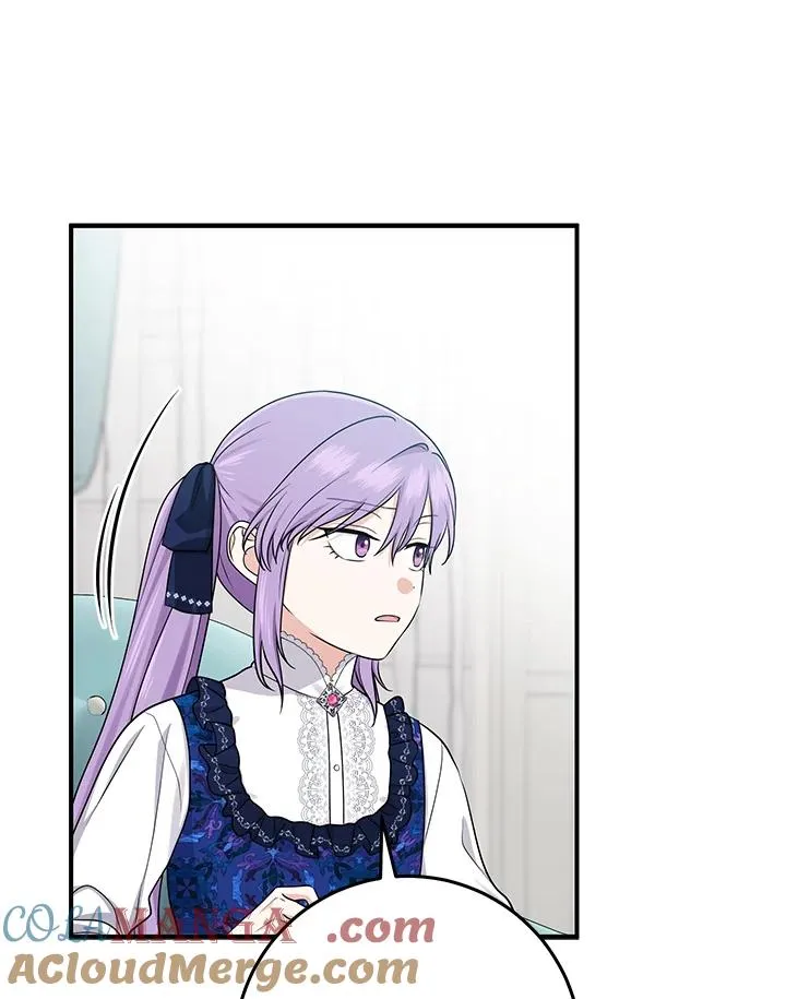 第44话 第89页