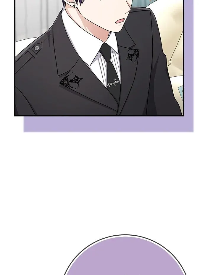 第44话 第107页