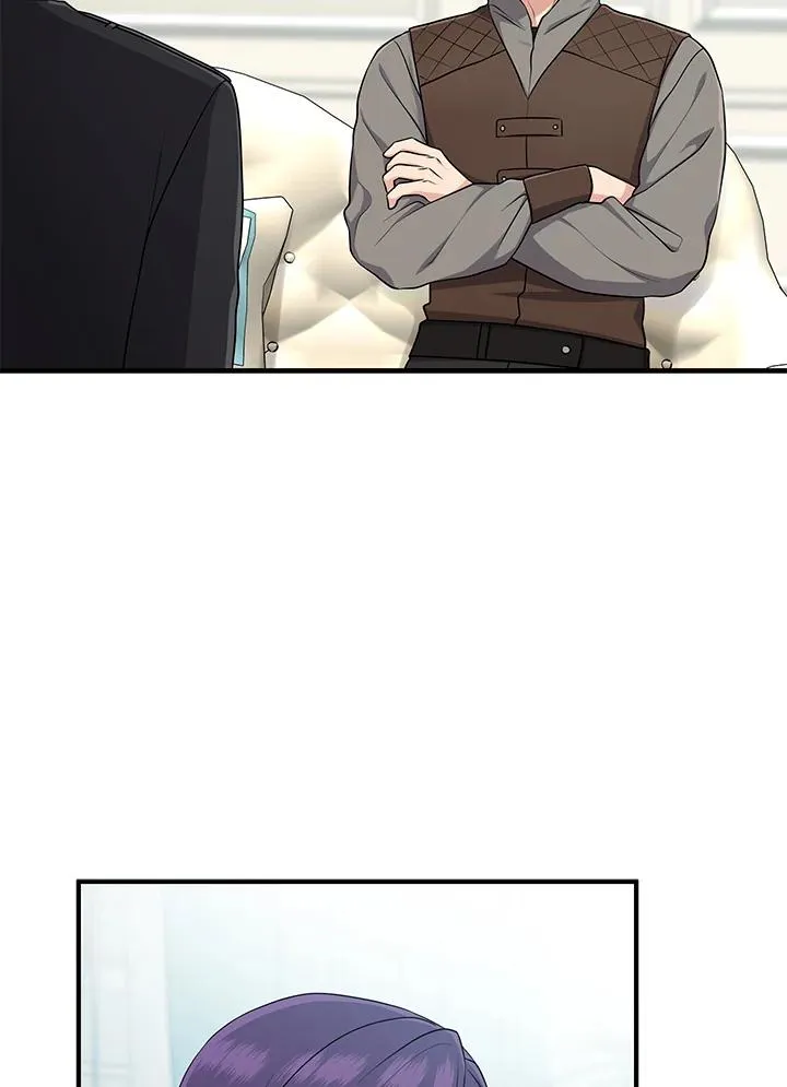 第45话 第4页