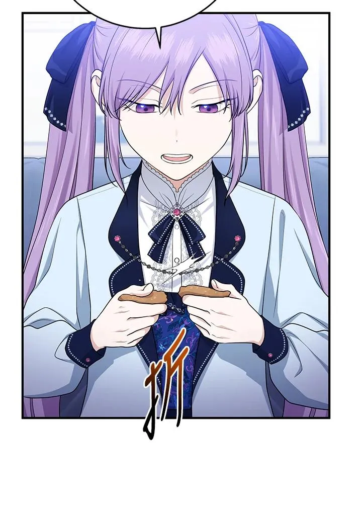 第45话 第50页