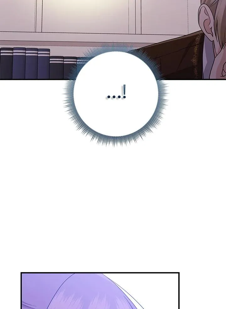 第46话 第11页