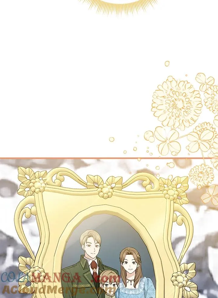 第46话 第13页