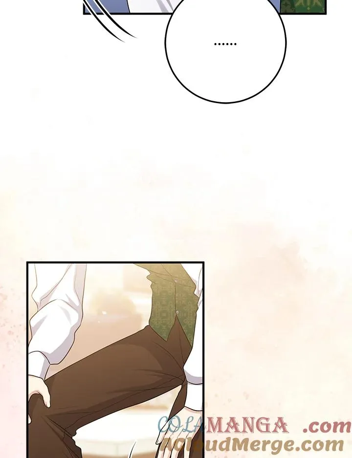 第46话 第37页