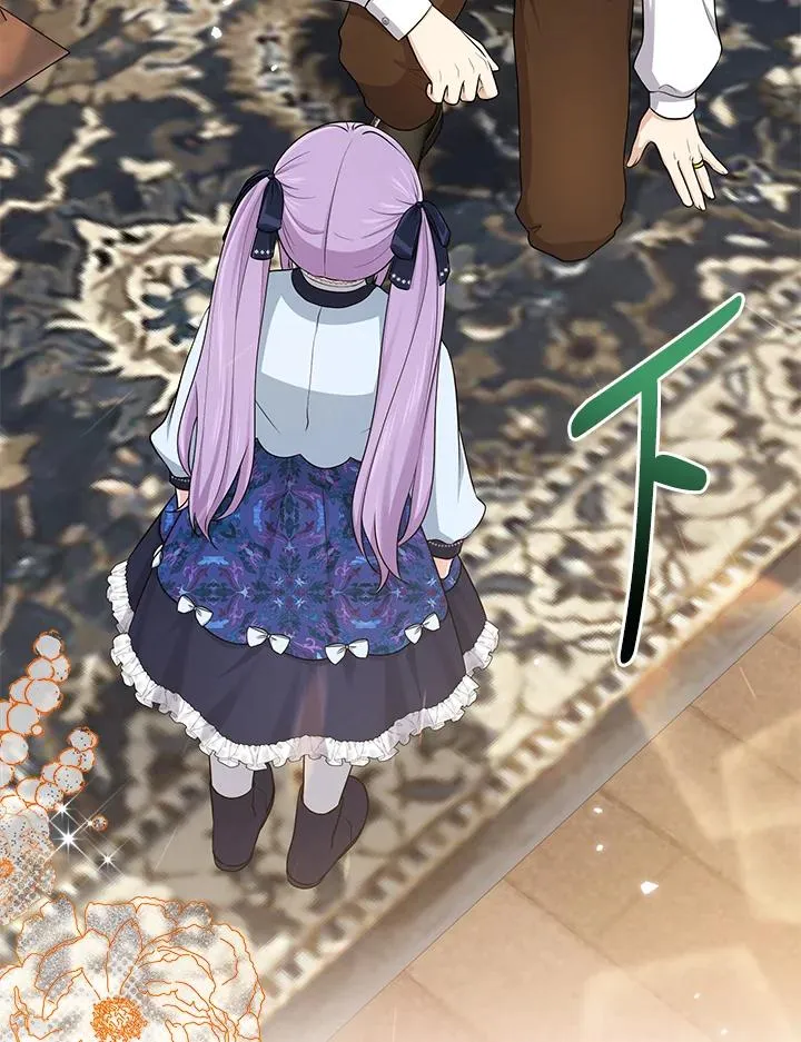 第46话 第39页