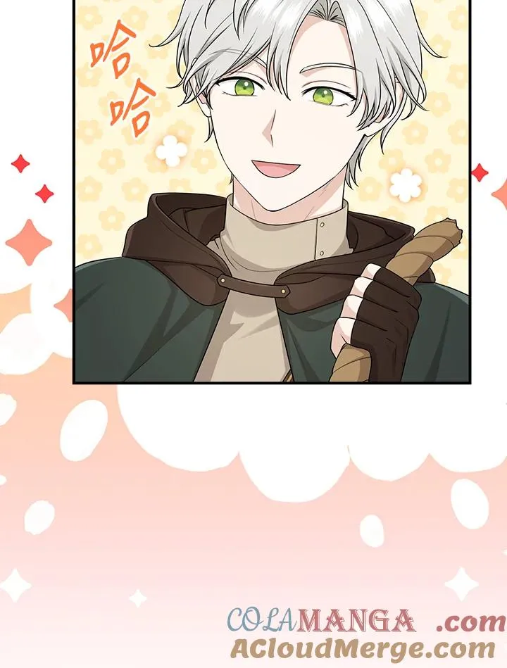 第46话 第105页