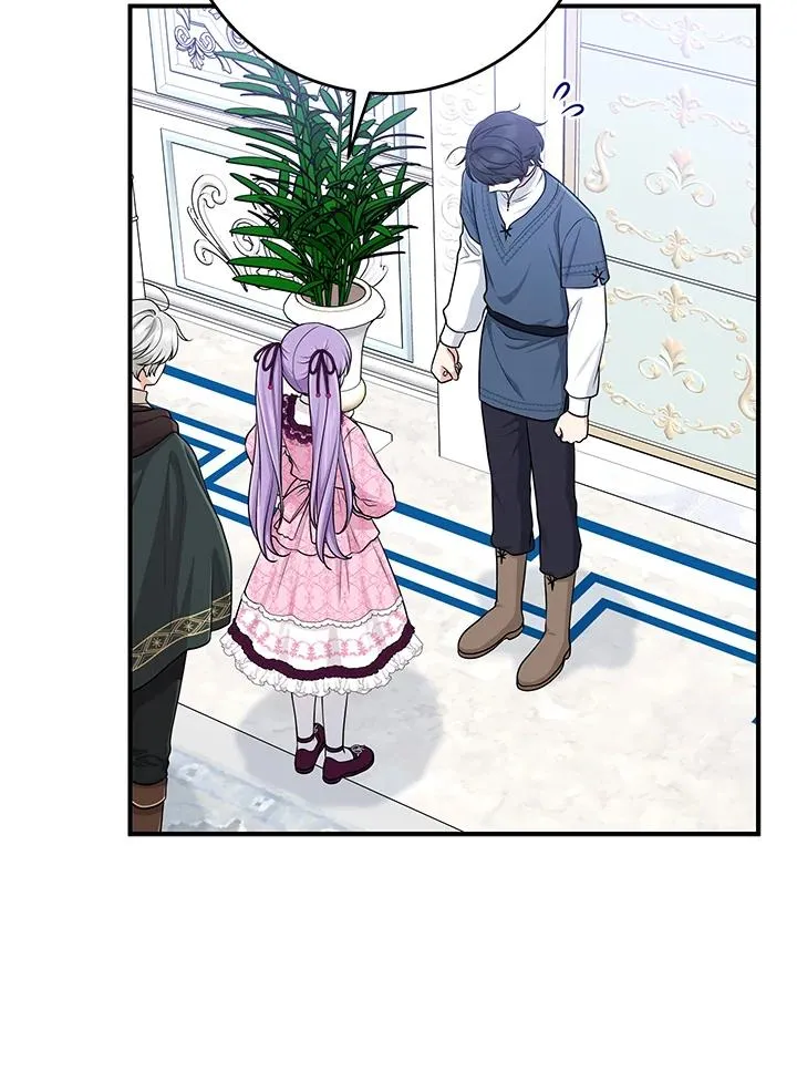 第47话 第50页