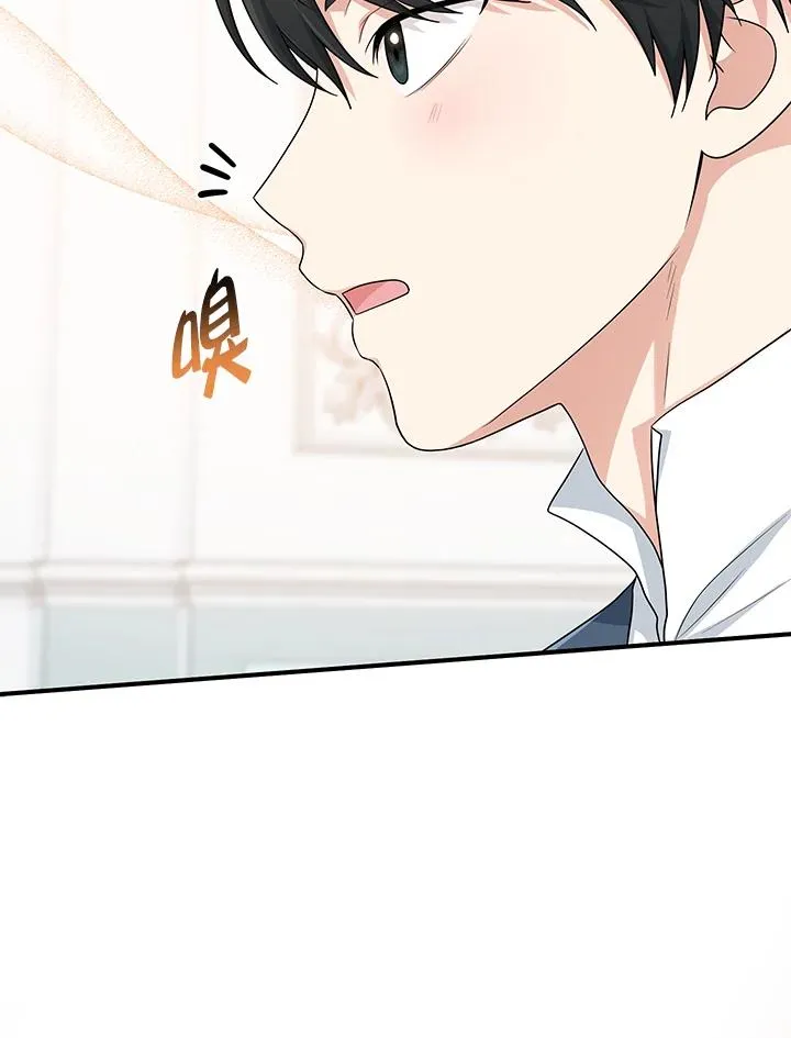 第47话 第107页
