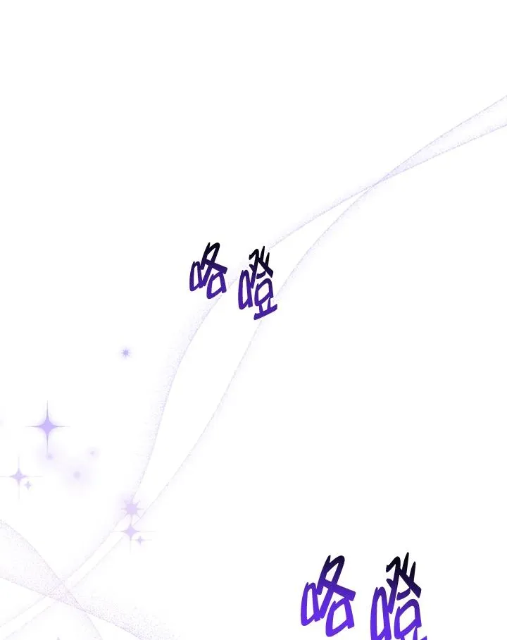 第48话 第44页