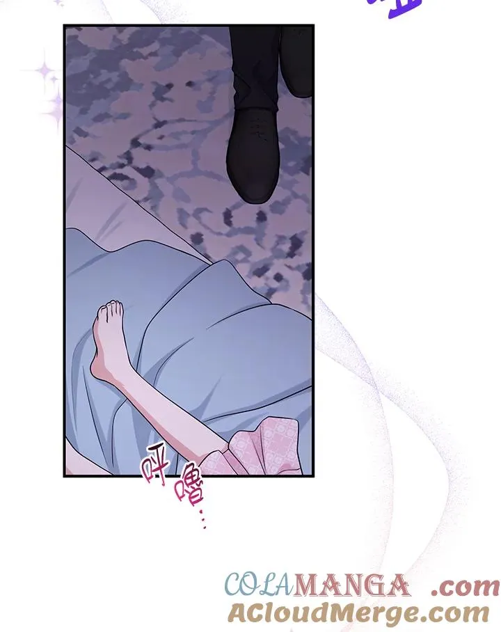 第48话 第45页