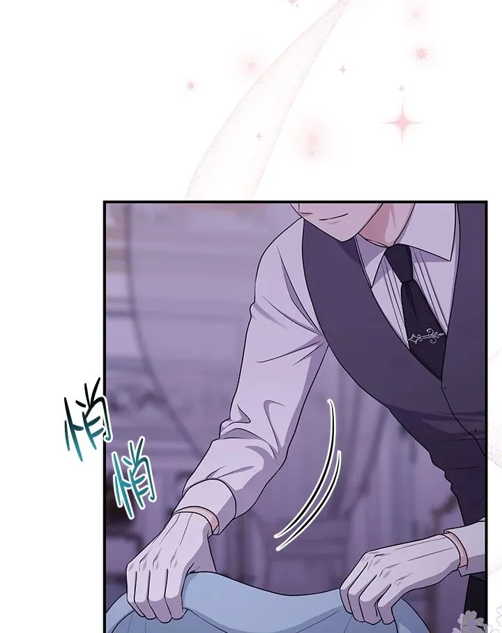 第48话 第46页
