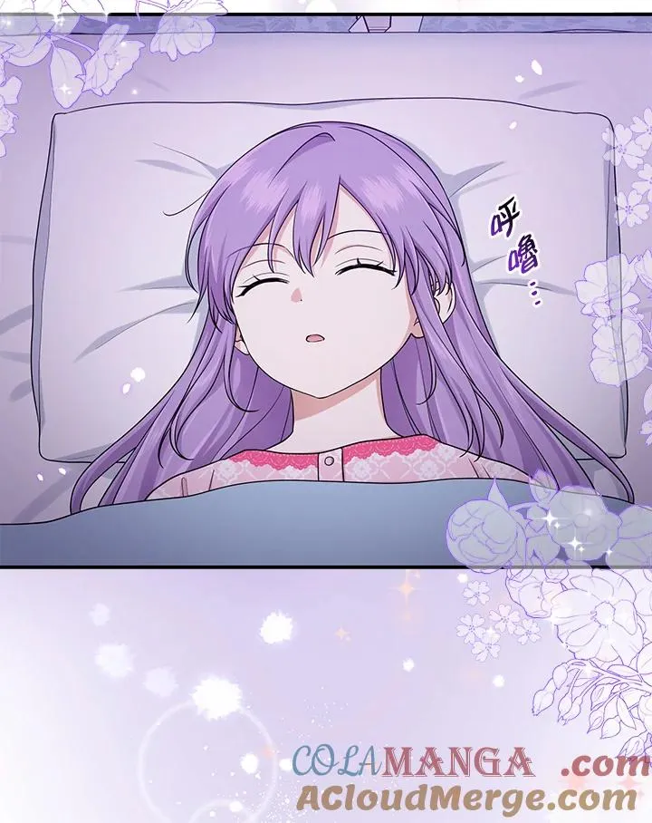 第48话 第49页
