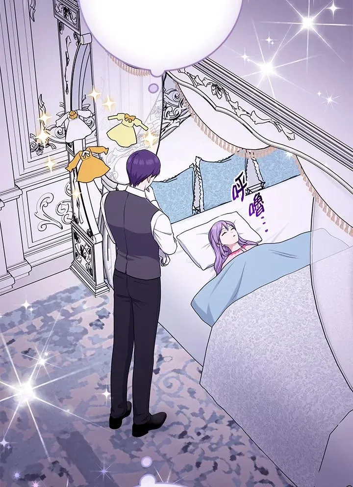 第48话 第54页